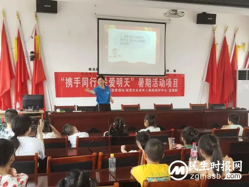 【心连心走基层、面对面解难题】未保中心助成长 “繁白娃”快乐启航 【心连心走基层、面对面解难题】未保中心助成长 “繁白娃”快乐启航