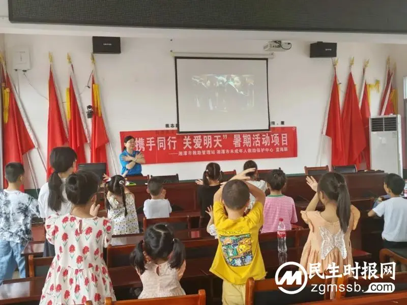 【心连心走基层、面对面解难题】未保中心助成长 “繁白娃”快乐启航 【心连心走基层、面对面解难题】未保中心助成长 “繁白娃”快乐启航