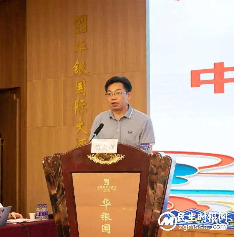 【中医•医者红】融合创新,共促发展 | 湘潭市中医医院成功举办湖南省中医药继续教育项目“中医护理质量管理能力培训班” 【中医•医者红】融合创新,共促发展 | 湘潭市中医医院成功举办湖南省中医药继续教育项目“中医护理质量管理能力培训班”