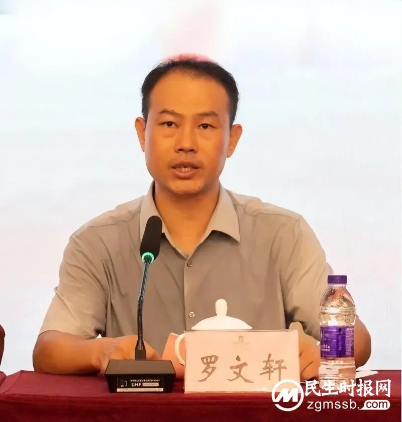 【中医•医者红】融合创新,共促发展 | 湘潭市中医医院成功举办湖南省中医药继续教育项目“中医护理质量管理能力培训班” 【中医•医者红】融合创新,共促发展 | 湘潭市中医医院成功举办湖南省中医药继续教育项目“中医护理质量管理能力培训班”