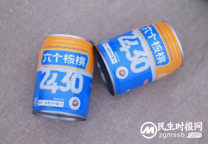 经常“脑暴”，来一罐六个核桃，唤醒大脑新活力！