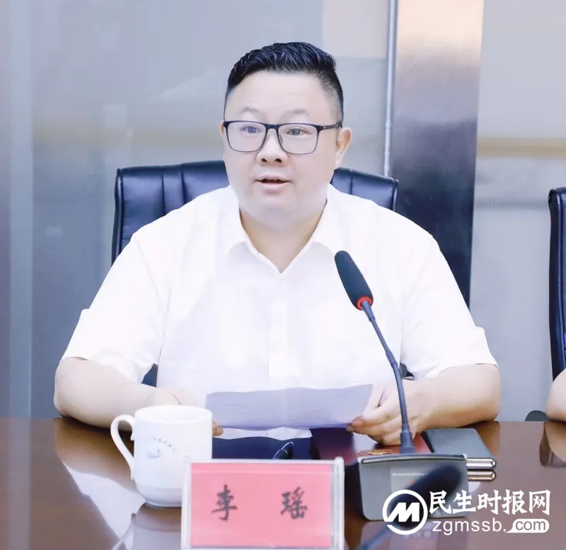2023年湘潭县集中式供水单位法律法规暨业务培训会议在县疾控中心召开 2023年湘潭县集中式供水单位法律法规暨业务培训会议在县疾控中心召开