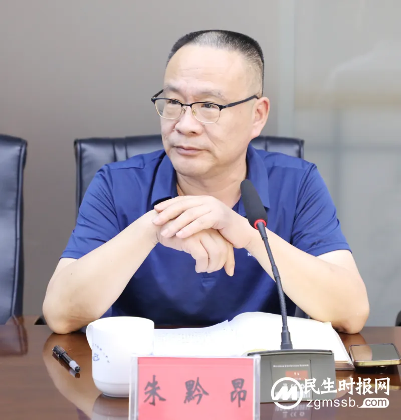 2023年湘潭县集中式供水单位法律法规暨业务培训会议在县疾控中心召开 2023年湘潭县集中式供水单位法律法规暨业务培训会议在县疾控中心召开