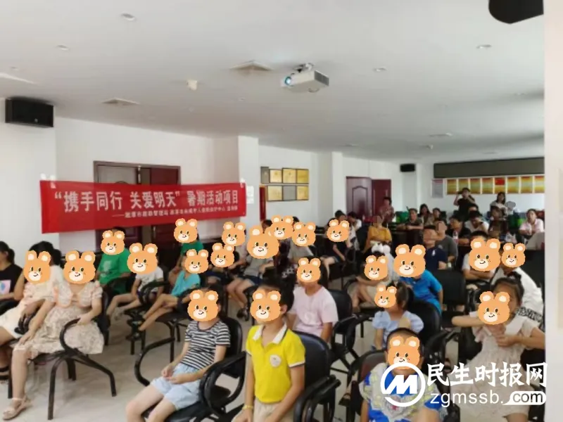 【心连心走基层、面对面解难题】爱法“童”行进乡村 未保救助入民心 【心连心走基层、面对面解难题】爱法“童”行进乡村 未保救助入民心