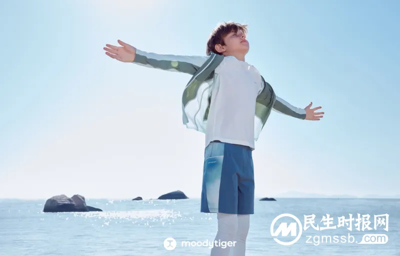 moodytiger防晒衣权威检测获五星好评,受官方点赞 moodytiger防晒衣权威检测获五星好评,受官方点赞