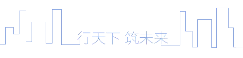 北京大学-上海交通大学-美国加州商业大学中国校友会同学爱心助力涿州复工复产 北京大学-上海交通大学-美国加州商业大学中国校友会同学爱心助力涿州复工复产