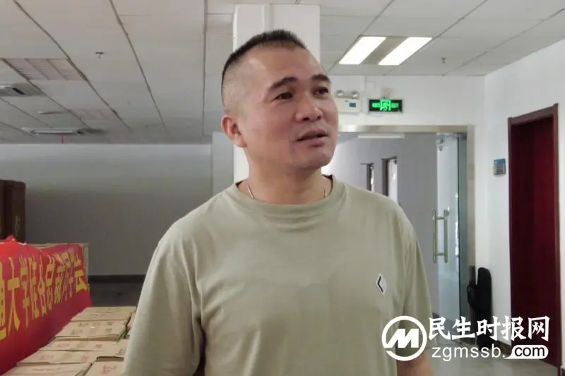 北京大学-上海交通大学-美国加州商业大学中国校友会同学爱心助力涿州复工复产 北京大学-上海交通大学-美国加州商业大学中国校友会同学爱心助力涿州复工复产