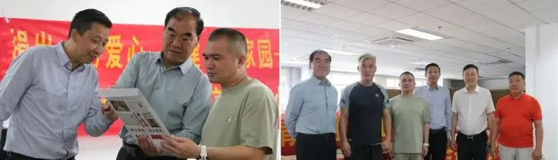 北京大学-上海交通大学-美国加州商业大学中国校友会同学爱心助力涿州复工复产 北京大学-上海交通大学-美国加州商业大学中国校友会同学爱心助力涿州复工复产