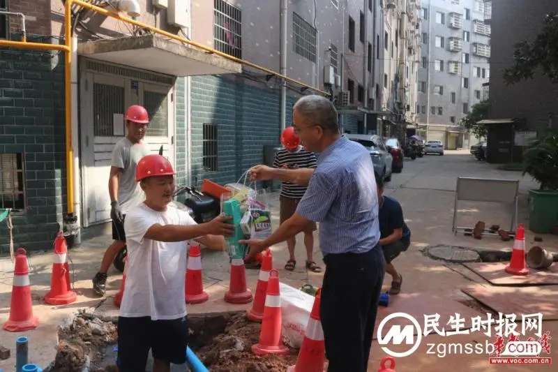 湘潭京湘供水:工会送清凉 防暑保安康 湘潭京湘供水:工会送清凉 防暑保安康