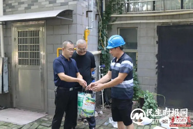 湘潭京湘供水:工会送清凉 防暑保安康 湘潭京湘供水:工会送清凉 防暑保安康