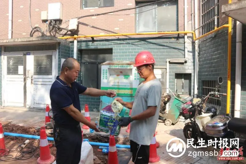 湘潭京湘供水:工会送清凉 防暑保安康 湘潭京湘供水:工会送清凉 防暑保安康