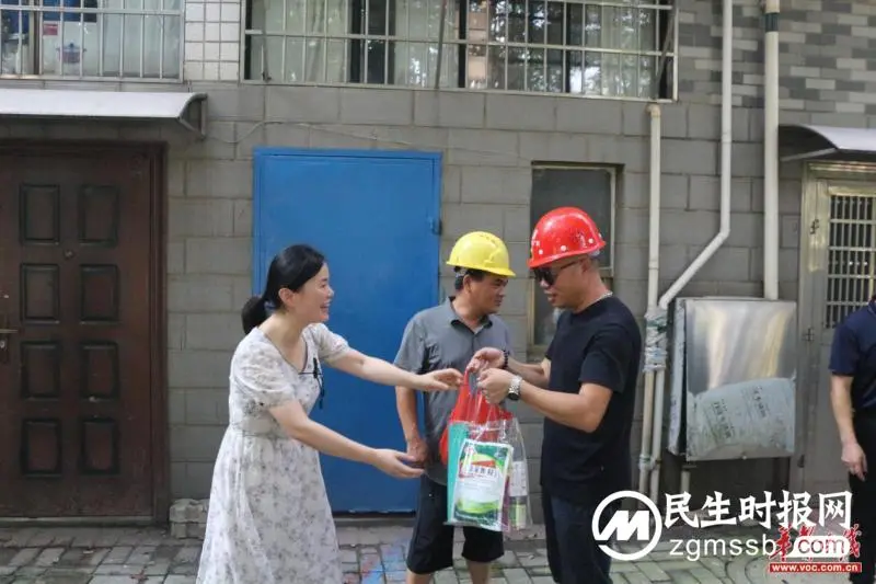 湘潭京湘供水:工会送清凉 防暑保安康 湘潭京湘供水:工会送清凉 防暑保安康