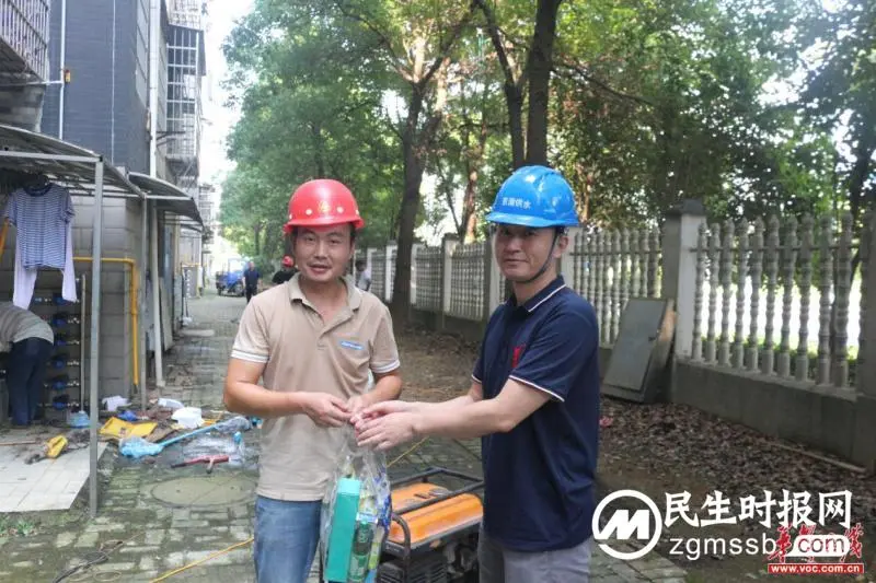 湘潭京湘供水:工会送清凉 防暑保安康 湘潭京湘供水:工会送清凉 防暑保安康