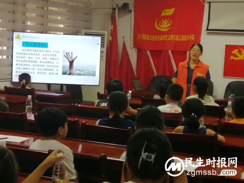 【心连心走基层、面对面解难题】大桥相“绘” “未”爱回归 【心连心走基层、面对面解难题】大桥相“绘” “未”爱回归