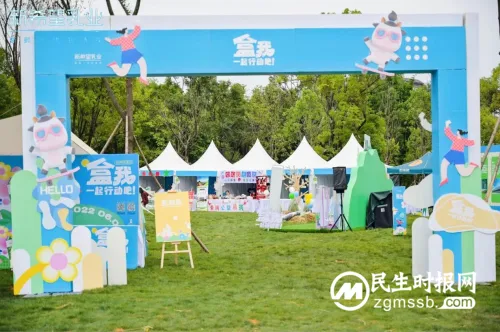 领跑ESG之路,新希望乳业做可持续发展的“碳”索者 领跑ESG之路,新希望乳业做可持续发展的“碳”索者