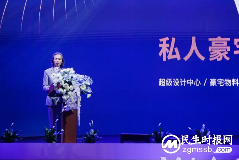 WAD PARK震撼落地大连,全新理念赋能北方市场 WAD PARK震撼落地大连,全新理念赋能北方市场