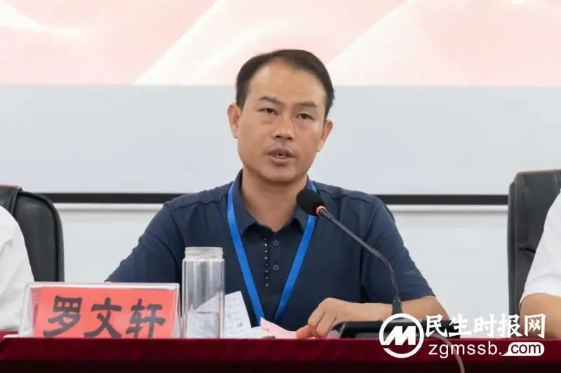 致敬医师节，最美“医”瞬间——湘潭市中医医院隆重庆祝第六届“中国医师节”