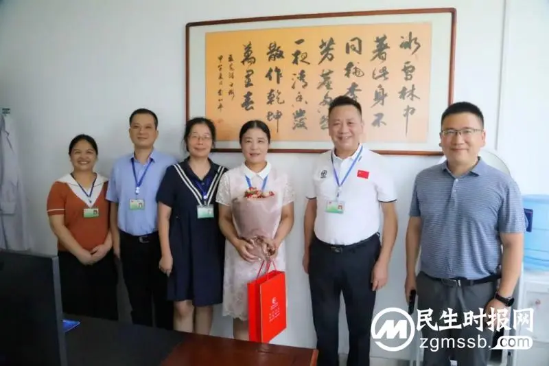 【中心医院·医者红】湘潭市中心医院开展医师节慰问活动 【中心医院·医者红】湘潭市中心医院开展医师节慰问活动