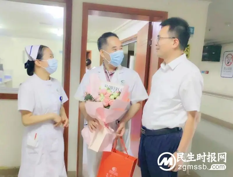 【中心医院·医者红】湘潭市中心医院开展医师节慰问活动 【中心医院·医者红】湘潭市中心医院开展医师节慰问活动