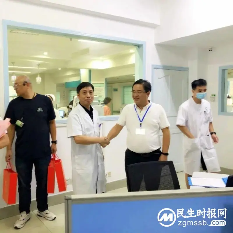 【中心医院·医者红】湘潭市中心医院开展医师节慰问活动 【中心医院·医者红】湘潭市中心医院开展医师节慰问活动