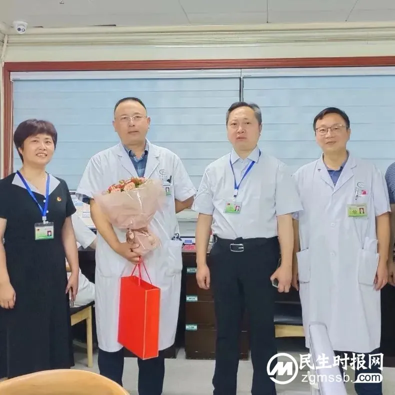 【中心医院·医者红】湘潭市中心医院开展医师节慰问活动 【中心医院·医者红】湘潭市中心医院开展医师节慰问活动