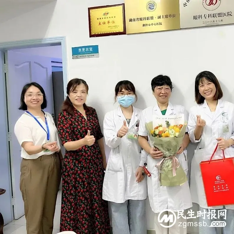 【中心医院·医者红】湘潭市中心医院开展医师节慰问活动 【中心医院·医者红】湘潭市中心医院开展医师节慰问活动