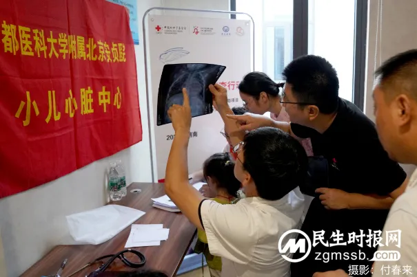 “天使之旅”湖南行跨越千里 助力偏远地区科学防治先心病