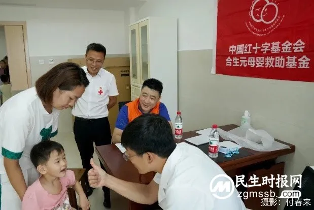 “天使之旅”湖南行跨越千里 助力偏远地区科学防治先心病