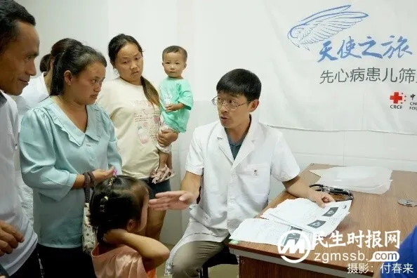 “天使之旅”湖南行跨越千里 助力偏远地区科学防治先心病