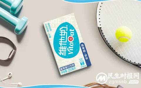 轻食简餐怎么搭配？维他奶燕麦奶更符合年轻人需求