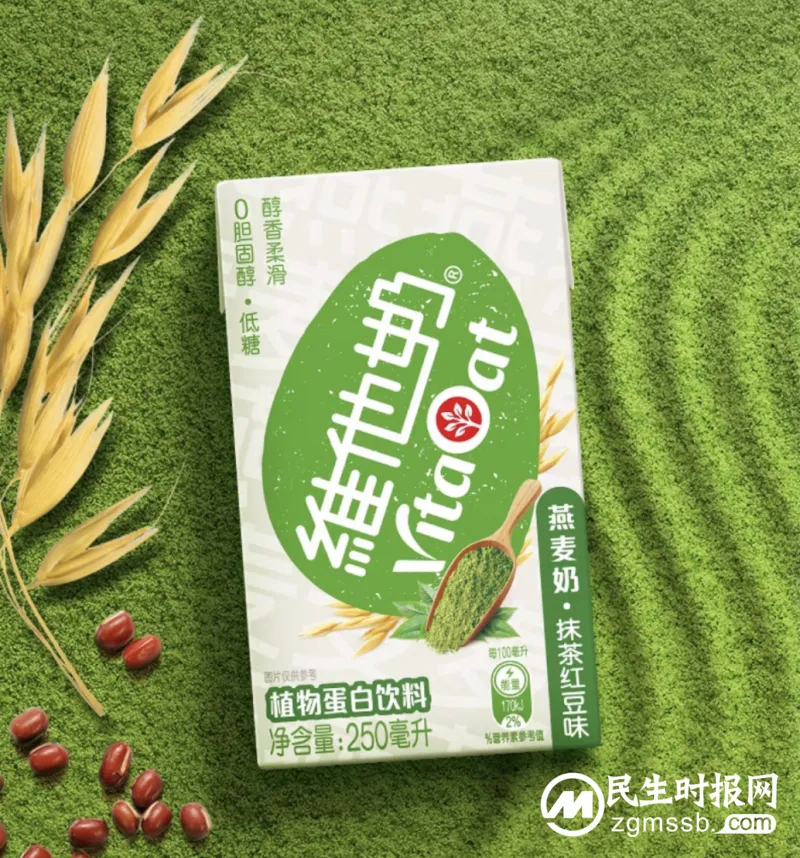 Z世代青睐的简餐搭档,当然优选维他奶燕麦奶 Z世代青睐的简餐搭档,当然优选维他奶燕麦奶