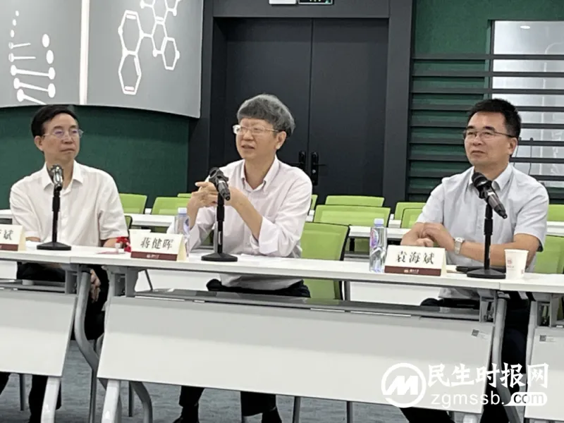 “百年老院,千年学府”一家亲 ——湖南大学附属医院(湘潭市中心医院)发展建设交流研讨会 “百年老院,千年学府”一家亲 ——湖南大学附属医院(湘潭市中心医院)发展建设交流研讨会