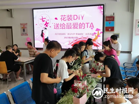 “浪漫七夕，幸福启航” ——湘潭县民政局婚姻登记处“七夕”见闻