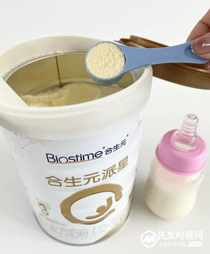 奶粉哪种比较好?小孩子身体差如何调理? 奶粉哪种比较好?小孩子身体差如何调理?