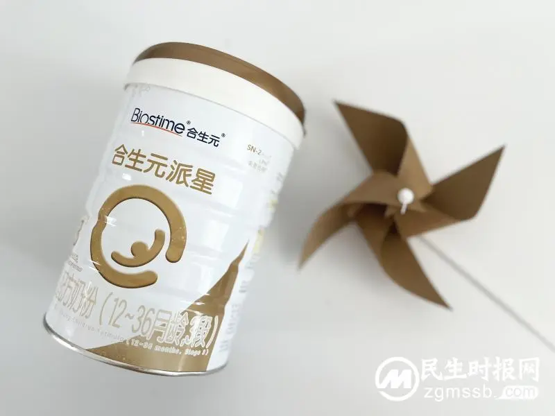奶粉哪种比较好?小孩子身体差如何调理? 奶粉哪种比较好?小孩子身体差如何调理?