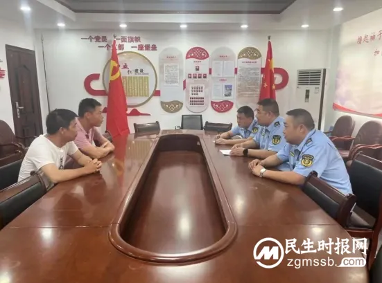 监控设备未保持正常运行 湘潭一源头企业被罚