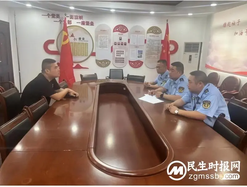 监控设备未保持正常运行 湘潭一源头企业被罚