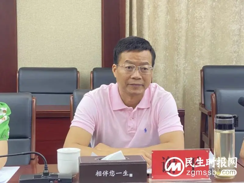 湘潭市住建局组织召开居民区充电设施建设工作部署会 湘潭市住建局组织召开居民区充电设施建设工作部署会