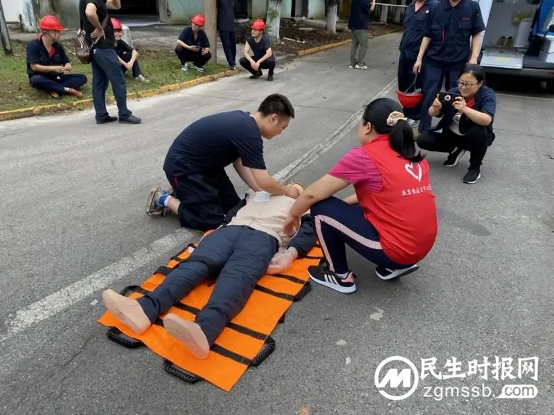 【中心医院·医者红】门诊各党支部联合开展应急演练保安全 【中心医院·医者红】门诊各党支部联合开展应急演练保安全