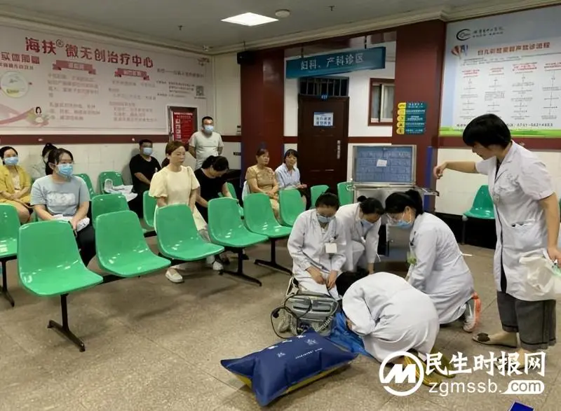 【中心医院·医者红】门诊各党支部联合开展应急演练保安全 【中心医院·医者红】门诊各党支部联合开展应急演练保安全