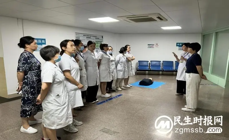 【中心医院·医者红】门诊各党支部联合开展应急演练保安全 【中心医院·医者红】门诊各党支部联合开展应急演练保安全