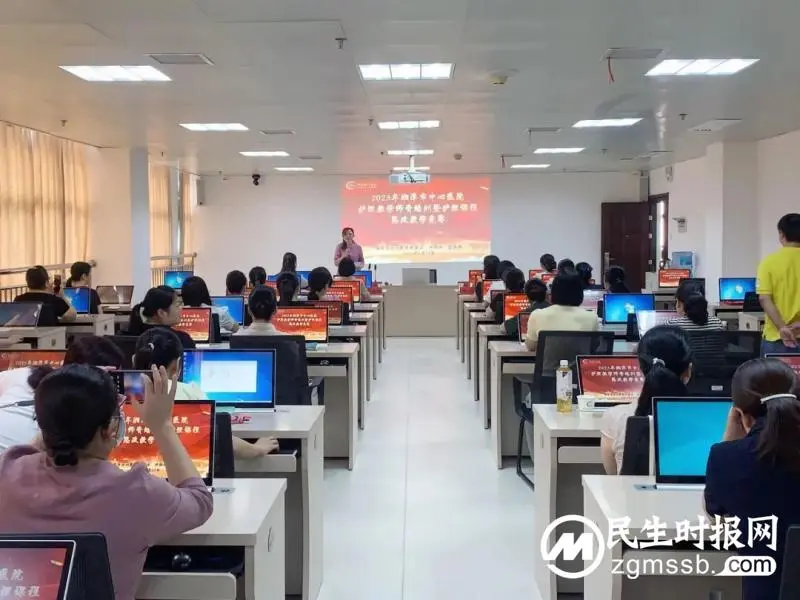 “重教育、强思想、践初心、铸卓越” ——湘潭市中心医院顺利举办2023年护理教学师资培训暨思政教学竞赛