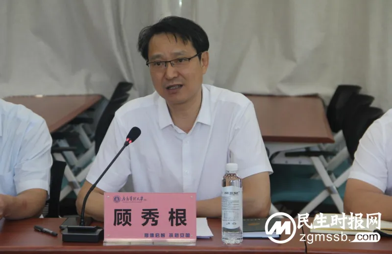 助力推进应急管理现代化,创造安全新格局——华北科技学院应急科技创新实验室成立 助力推进应急管理现代化,创造安全新格局——华北科技学院应急科技创新实验室成立