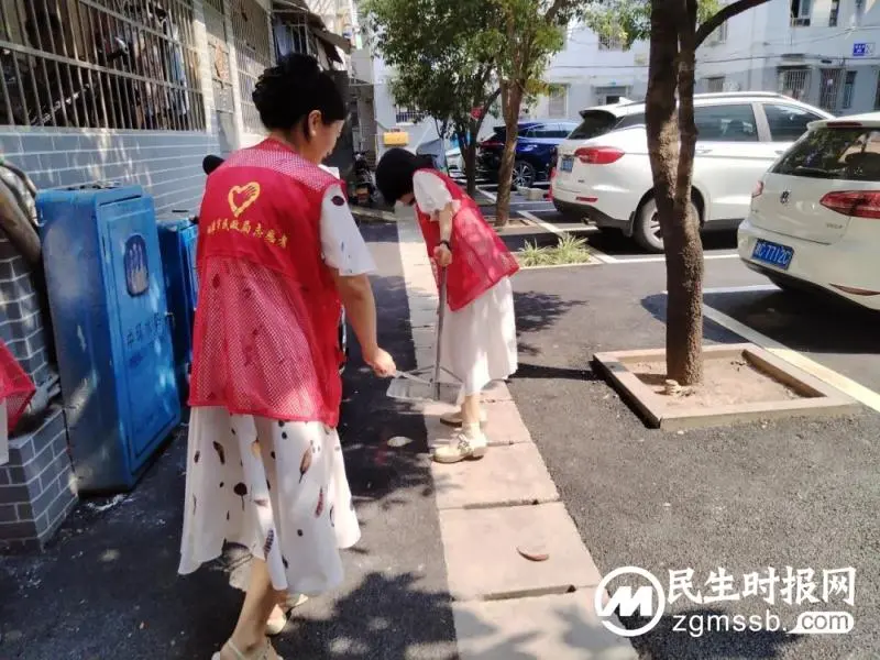 推动党员教育入脑入心入行——湘潭市救助管理站党支部开展8月主题党日活动 推动党员教育入脑入心入行——湘潭市救助管理站党支部开展8月主题党日活动