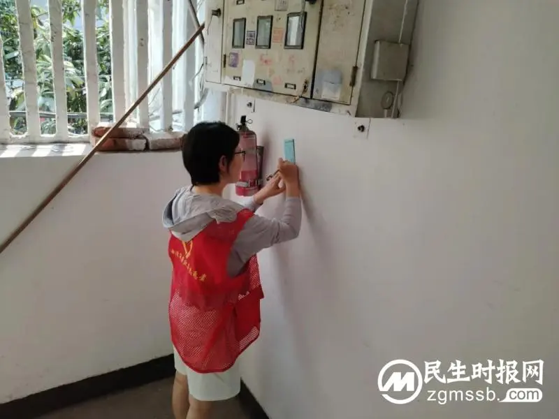 推动党员教育入脑入心入行——湘潭市救助管理站党支部开展8月主题党日活动 推动党员教育入脑入心入行——湘潭市救助管理站党支部开展8月主题党日活动