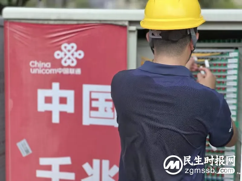 克服“烤”验,保障通信 克服“烤”验,保障通信