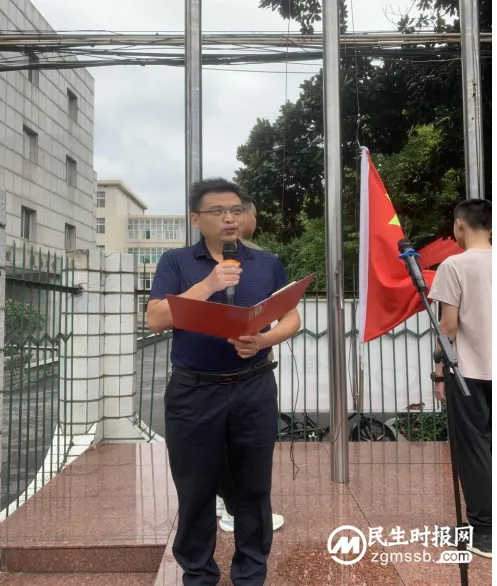 铸军魂，强素质，英姿飒爽展风采 ——湘潭市第二中学新高一年级国防军事训练开班仪式