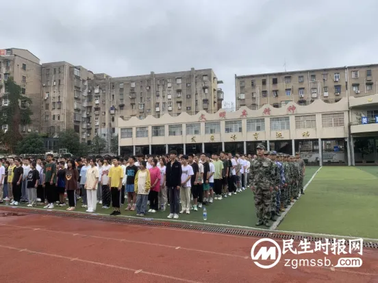 铸军魂，强素质，英姿飒爽展风采 ——湘潭市第二中学新高一年级国防军事训练开班仪式