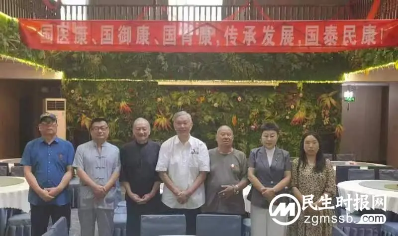 中红网总编辑江山到国医康集团调研 中红网总编辑江山到国医康集团调研