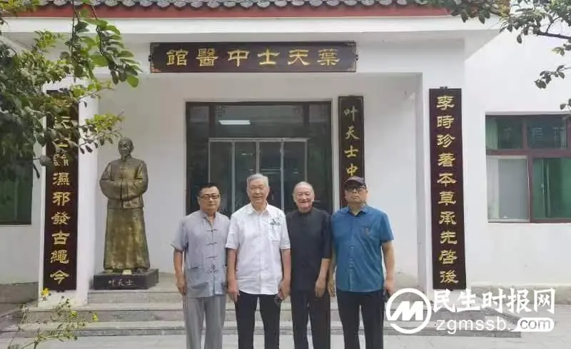 中红网总编辑江山到国医康集团调研 中红网总编辑江山到国医康集团调研
